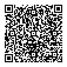 qrcode:https://www.college-lavillemarque-quimperle.ac-rennes.fr/spip.php?rubrique16