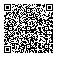 qrcode:https://www.college-lavillemarque-quimperle.ac-rennes.fr/spip.php?rubrique2