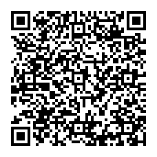 qrcode:https://www.college-lavillemarque-quimperle.ac-rennes.fr/spip.php?rubrique11