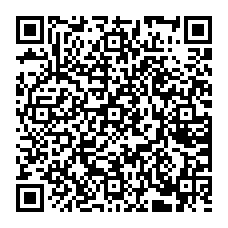 qrcode:https://www.college-lavillemarque-quimperle.ac-rennes.fr/spip.php?rubrique33
