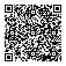 qrcode:https://www.college-lavillemarque-quimperle.ac-rennes.fr/spip.php?rubrique36